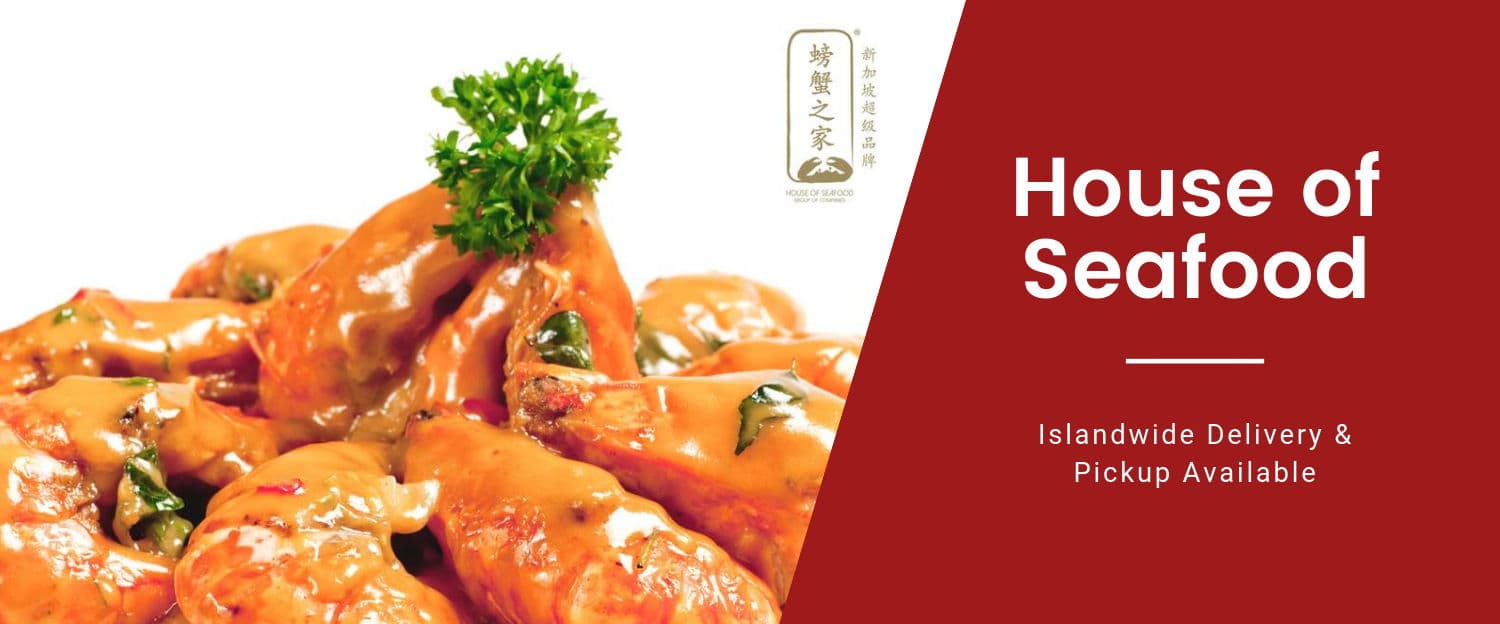 House of Seafood @ Punggol